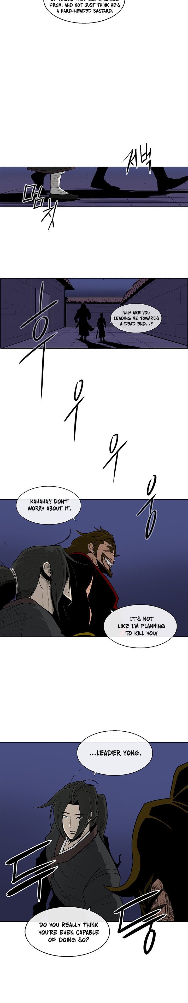 The Legend of the Northern Blade, Chapter 27 image 15